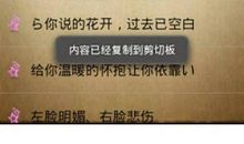 2020最新个性网名