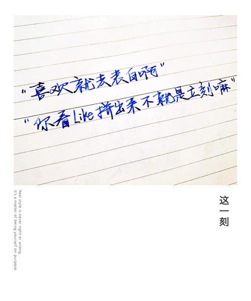 毕业季的英语句子