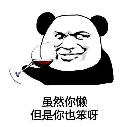 也用在句子中