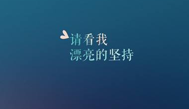 谈论七月