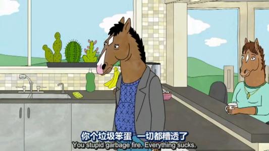 动漫台词