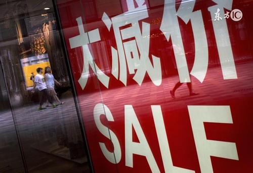 服装店销售口号