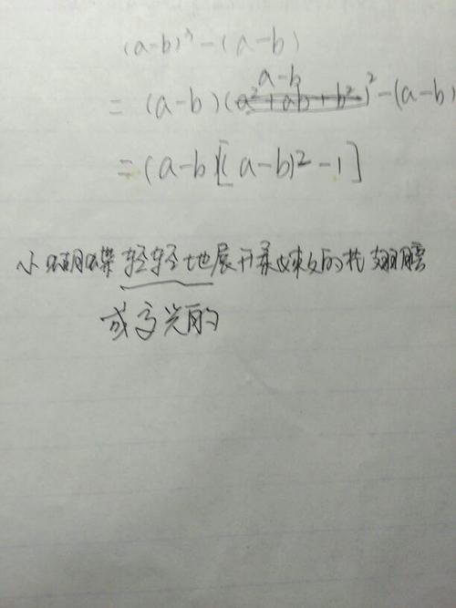 拟人200