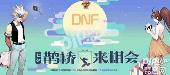 说起齐齐街
