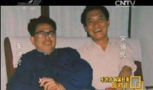 2020最流行的网络新词