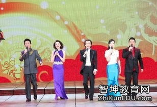 主持人的台词