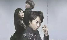 拉普拉斯的魔女经典语录