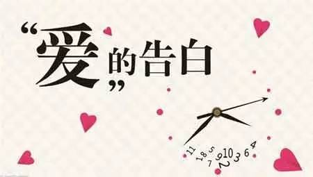 一周年庆典