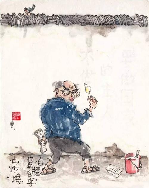 将土豆放在竹竿上
