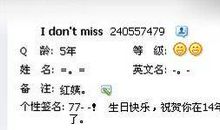 女朋友18岁生日说说大全