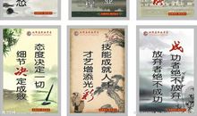 低调的名言警句