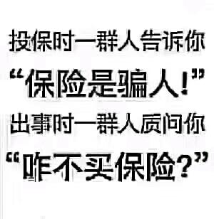 2019年最经典的句子