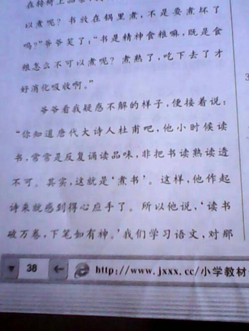 用句子清除