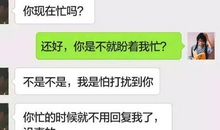表白的话对男生长篇