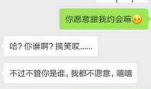 表白男生的话霸气十足