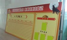 服务行业销售口号