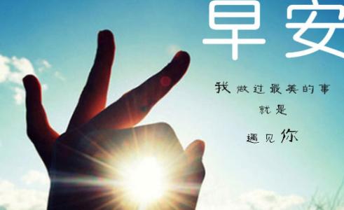 朋友时间句的时刻