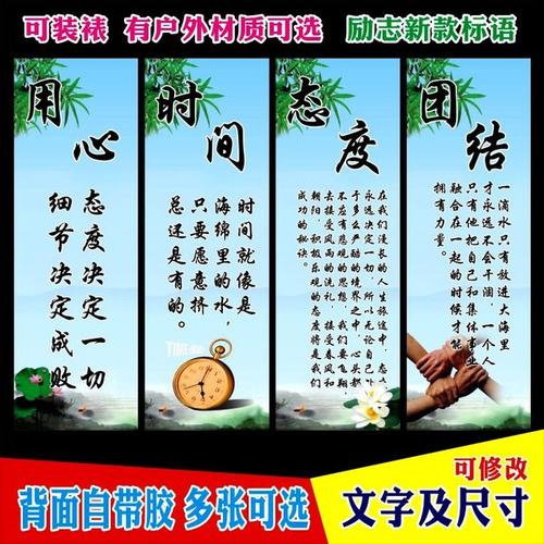 关于保护环境的名言