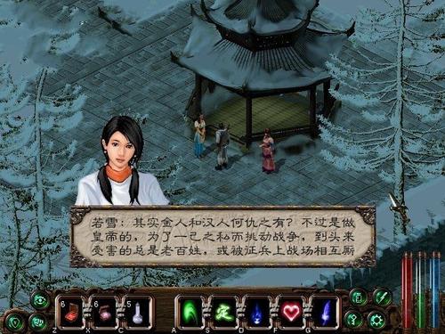 谈论70年代后
