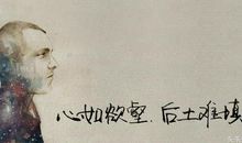 抖音里面经典句子