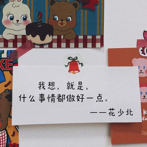 我朋友要去做手术