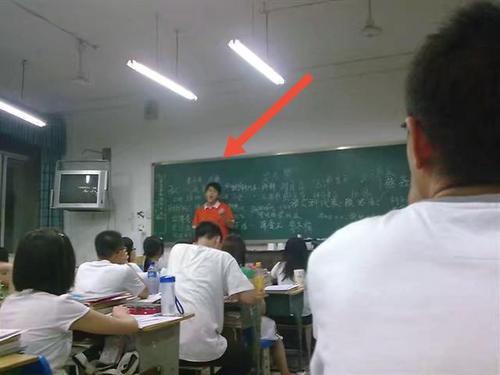 教室口号