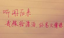 适合抖音的句子