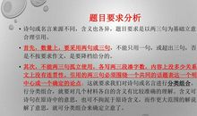 情感谚语英文大全