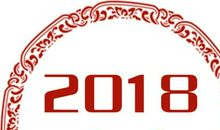 祝福语男女朋友