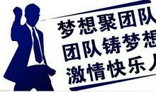 服务口号大全销售