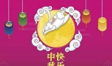 给远方的朋友祝福语