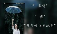 孤独伤感说说短句