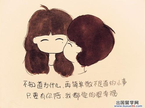 女儿的祝福