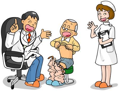 医生的座右铭