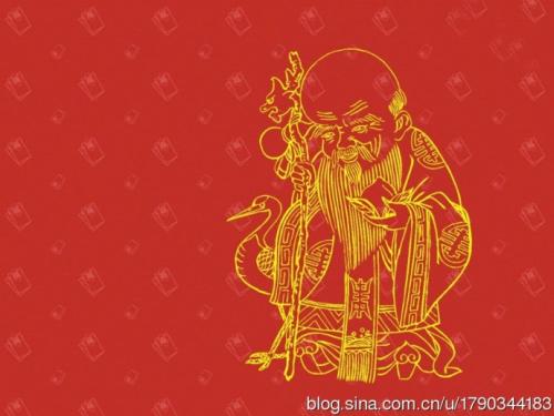 新年的爱祝福