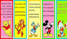 辛勤的人英语谚语