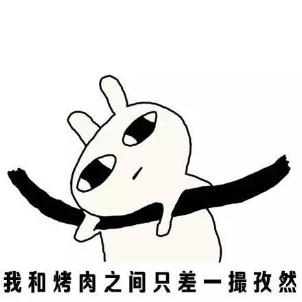 经典谈热