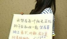 女强人生日祝福语