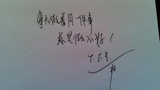 表示无奈的诗