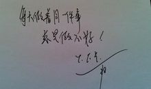 表达无奈的诗句