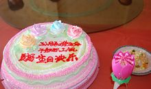 送给婆婆生日祝福语