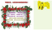 2岁宝宝生日祝福语简短