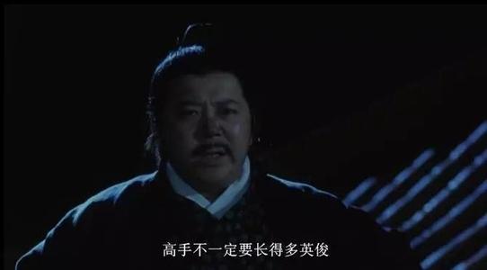 开线
