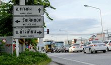 人生如路,须在荒凉中走出繁华的风景