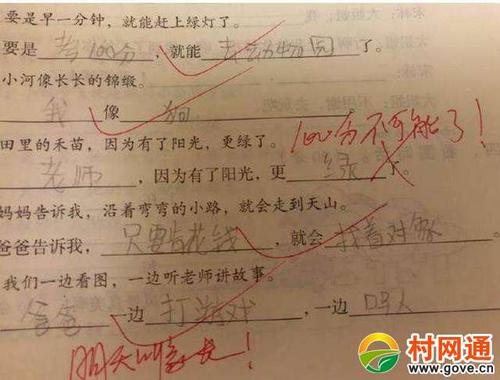 一个...