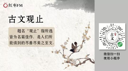 朋友店开幕问候