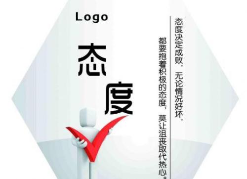 关于钱的座右铭