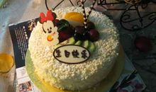 创意俏皮生日祝福语