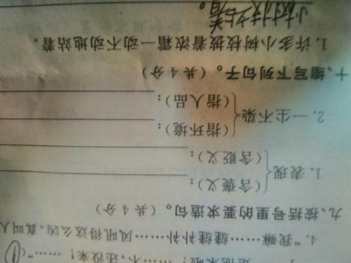 一句话一尘不染