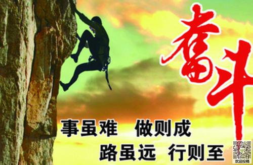 2020年有趣的鼓舞人心的演讲
